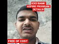 ICICI Bank Aspire Program For Graduates #careeradvice #bfsijobs #placementopportunity #icicibank