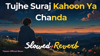 Tujhe Suraj Kahoon Ya Chanda  Ek Phool Do Mali  Manna Dey   Master Bobby   Tansen 