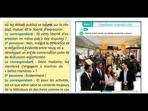 قراءة وترجمة النص السماعي الاول بكالوريا حديث الوحدة الثالثة مع مدام مها