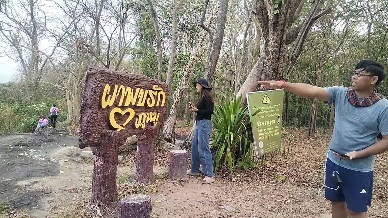 แม่เจี๊ยบมาที่นี่ก็มีความหวังนะ..ขอให้สมหวังนะ