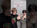 【ワンマンバンドメンバー紹介】🎹Band Master &amp; Keyboard | 村山☆潤さん