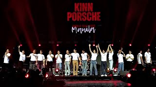 221022 Kinnporsche World Tour In Manila Goodbye Stage Ending 4