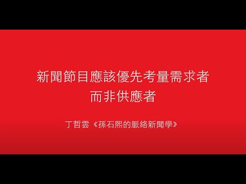 ผลสลากกินแบ่งรัฐบาล วันที่ 1 พย. 2567