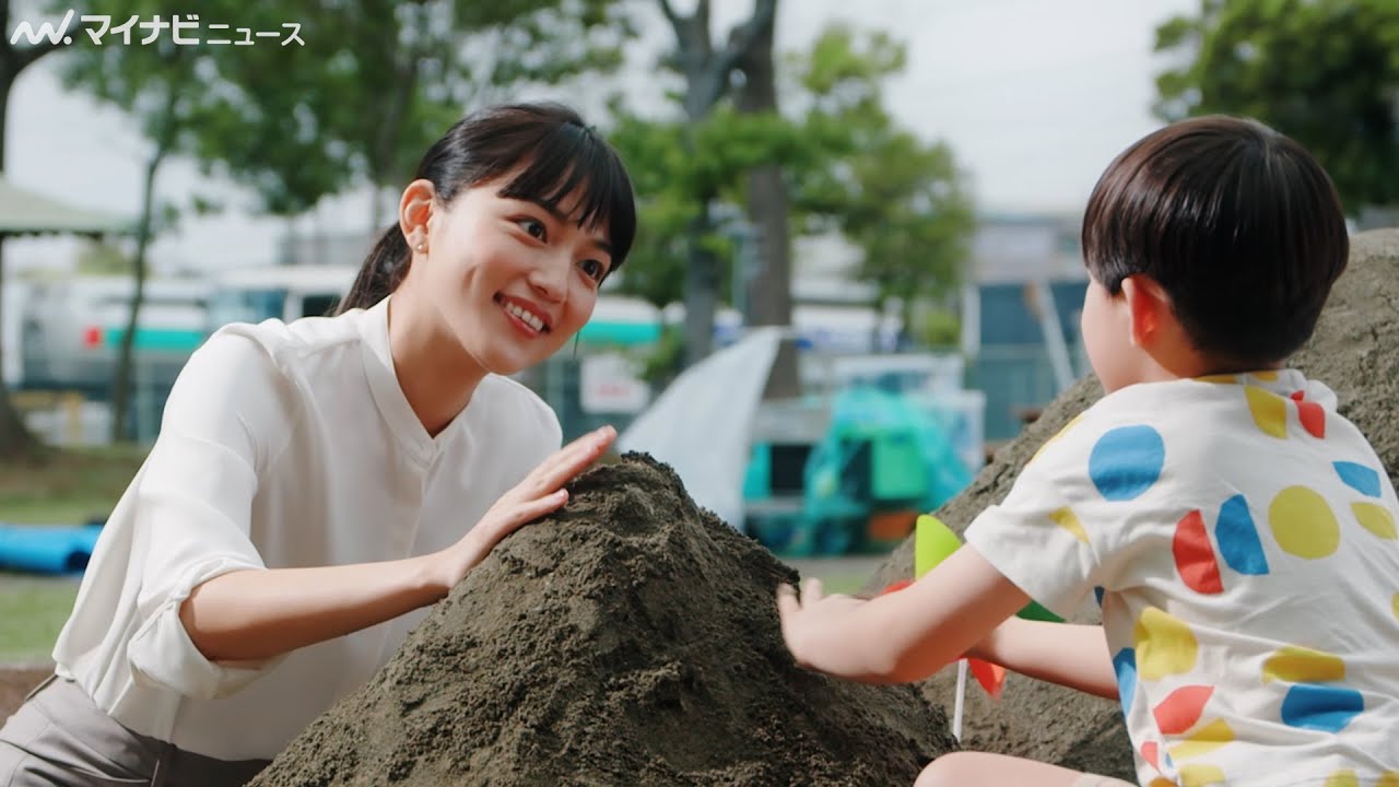 川口春奈 子役の男の子と遊ぶ姿に注目 熊谷組新cm 砂場でまちづくり 編 メイキング映像公開 Youtube