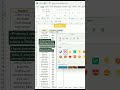 Excel Trick #8 #shorts #msexcel
