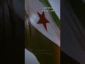 وطنا وعلمنا لايك اشتراك اكسبلور  المشير ترند سوريا  دمشق حماه حمص إدلب درعا