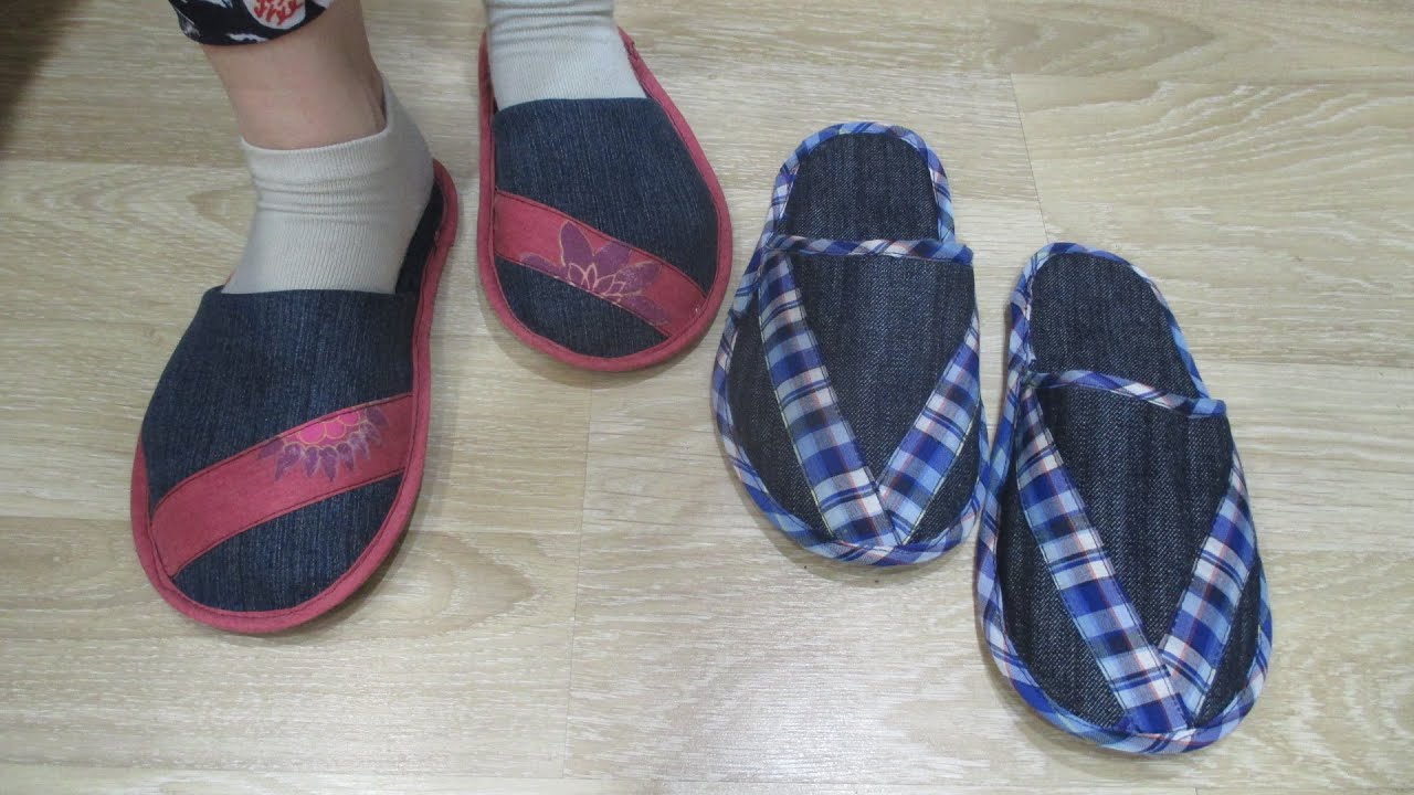 ТАПОЧКИ ИЗ ДЖИНСОВ! Как сделать выкройку! Быстро и просто!