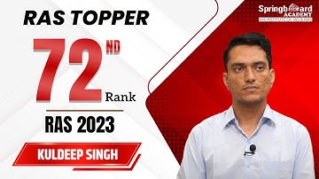 Mr. Kuldeep Singh  | RAS-2023 | Rank-72 | Mock Interview | SpringBoard Academy