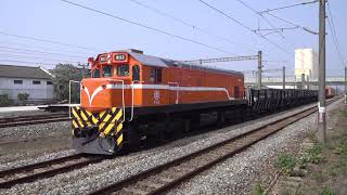 7201次貨物列車抵達斗南車站 20210311