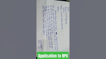 Application Template To Passport office| Application For address proof correction in Passport to RPO