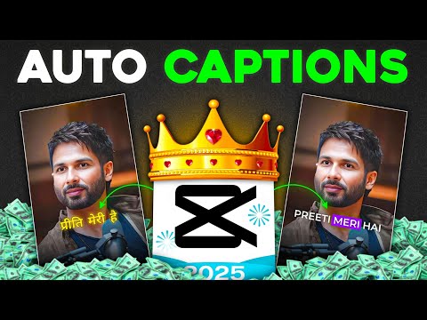 CapCut Auto Captions Trick 100 Free & No Watermark by Build Creators