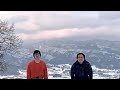 この動画をみんなで盛り上げて欲しい