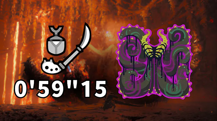 【MHWilds】歴戦ヌ・エグドラ　操虫棍　ソロ 00'59"15 / Tempered Nu Udra Insect Glaive TA