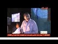 عبدالله البعيو بحلفك بكل عزيز ليالي الاندية 2016م