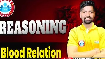 SSC GD 2025 Avasar batch Blood Relation Class -1,Reasoning by Sandeep sir #rwa #parikshaconcept #ssc