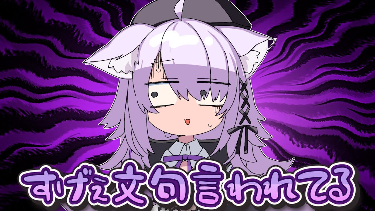 猫又おかゆ 戌神ころね まとめ売り GvDWYTzXUAANmZ0-684x1024.jpg