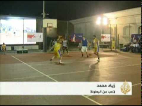أول بطولة لكرة السلة في الملاعب المفتوحة باسباير