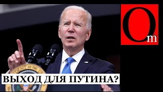 Десятки ракет по Украине. ВСУ отправили ответку. 2023 год путин должен встретить в гробу