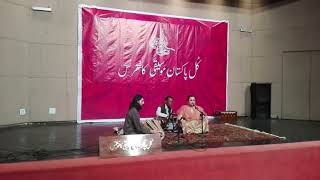 Raag Yaman ~ Dhrupad Dhamar ~ Aaliya Rasheed ~ Student Of Gundecha Brothers