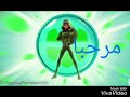 ميراكلوس تلخيص لاهم احداث حلقة انانسي يوم حصول نينو على الميراكلوس 