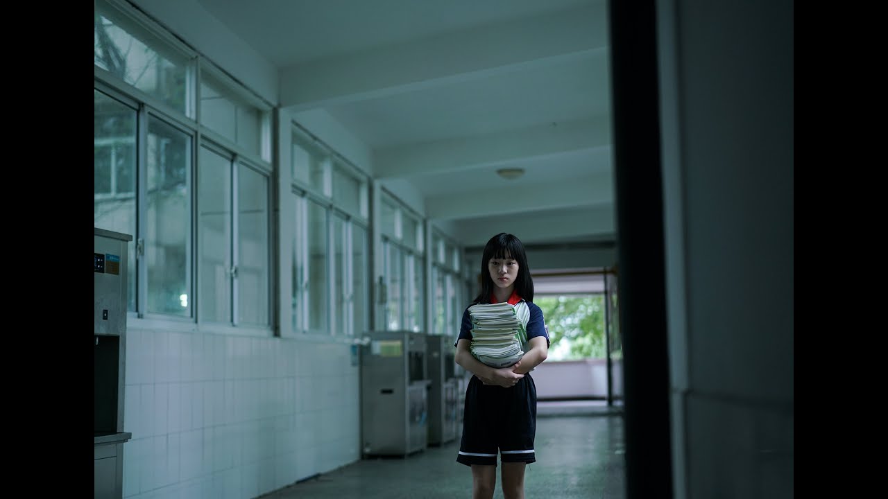 Hair Tie, Egg, Homework Books by Runxiao Luo Official Trailer YouTube