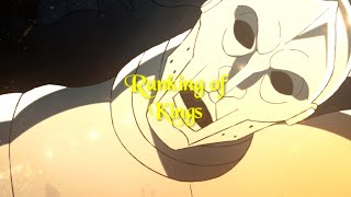Watch Dis (Yeat) // Ranking of Kings [AMV/Edit]
