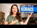 12 FRASES EM HEBRAICO para iniciantes! (Sorteio fechado)