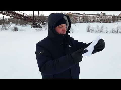 Закрытие последнего участка