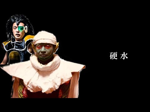 香水/瑛人　ピッコロver.