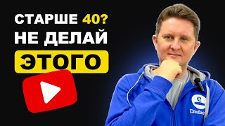 :   40+:     YouTube   
