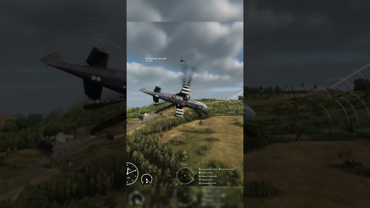 Работаем на Ка 52 