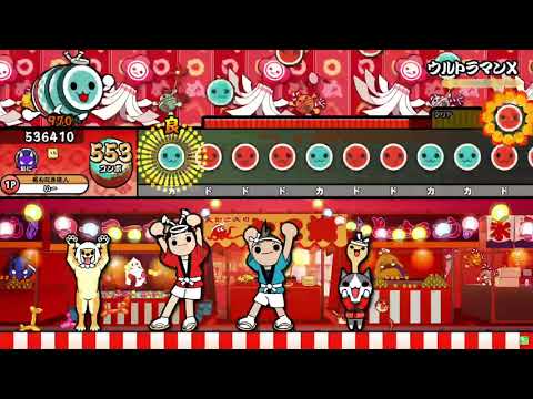 (HS1.5)太鼓の達人（ニジイロ）　ウルトラマンX(裏)　全良