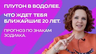 :   .     20 .    . # #