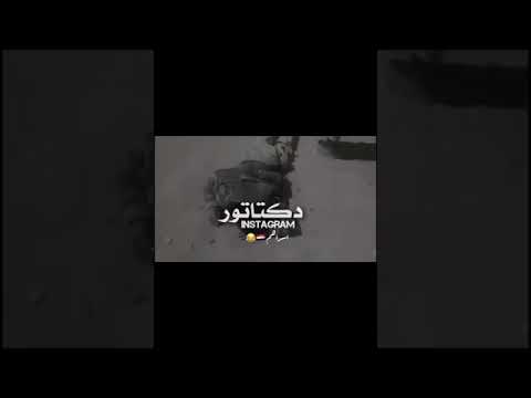 الفرق بين اسرآ الجنوبيين واسرآ الشماليين 