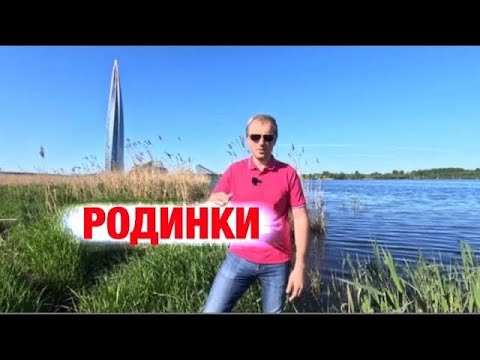 Родинки!? всё, что нужно знать.