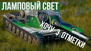 :     | World of Tanks