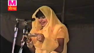 Meenu Chaudhray,करके घाल तड़फती छोड़ी,Karke Ghal Tadafti,Maina Hit Ragniyan Vol 100 I Tashan Haryanvi