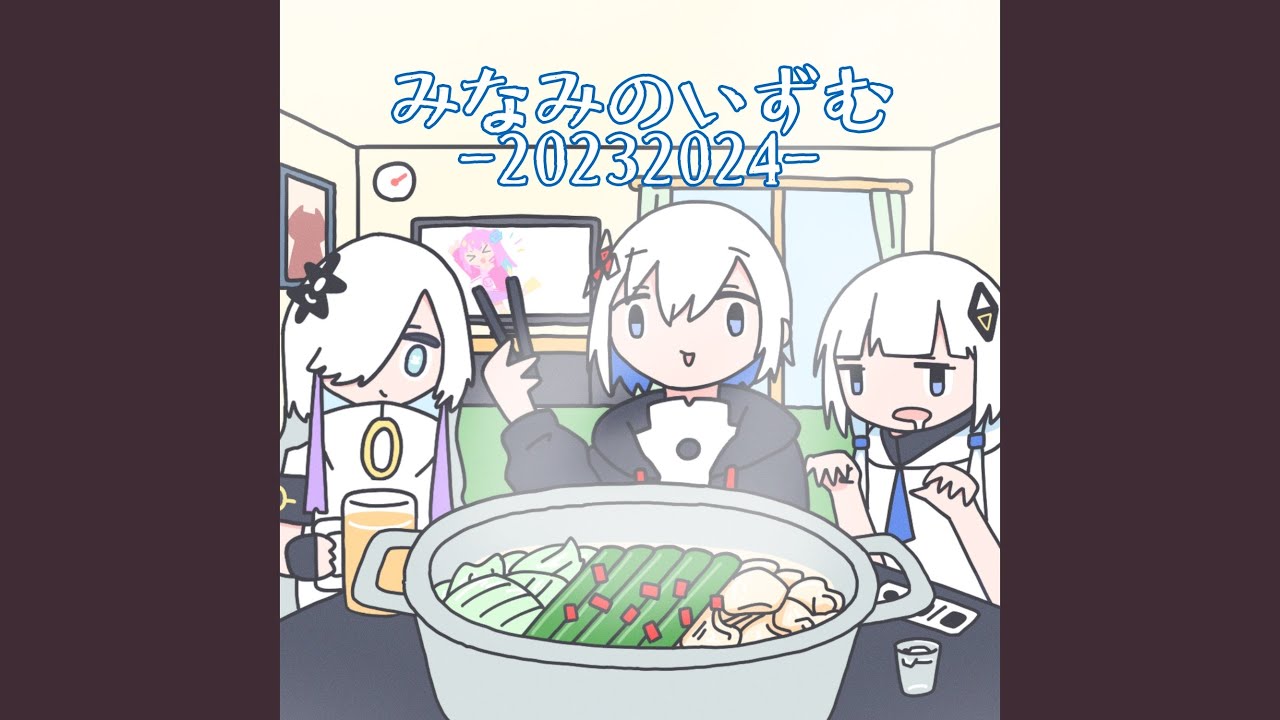 Watch ず ん だ も ん は 女 の 子 で す ★ on YouTube Watch ず ん だ も ん は 女 の 子 で す ★ on YouTube