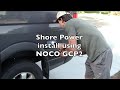 Installing van shore power using NOCO GCP AC port
