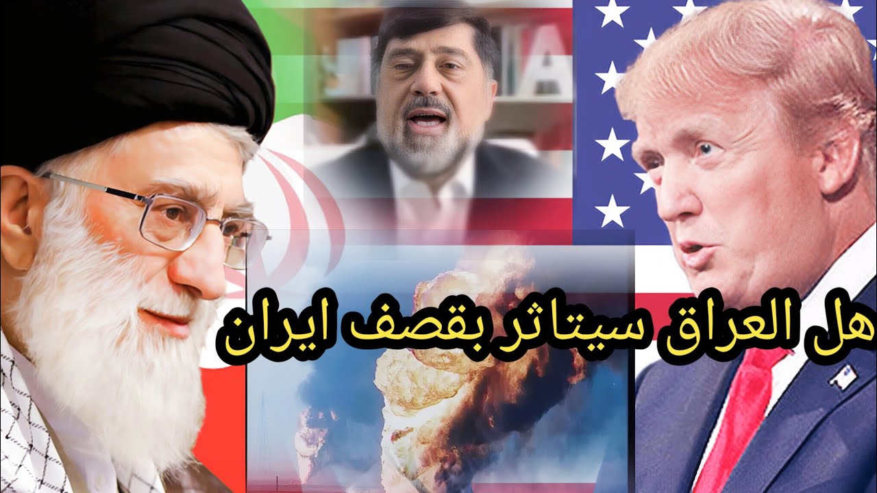 نزار حيدر: التغيير قادم في ايران و هذا موعد الض_ربة العسكرية الامريكية 