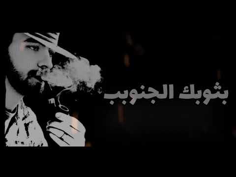 فري مايك | ليله انفلاتيهه