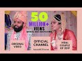 Punjabi Tappe by Veena & Anant | Viral Wedding Couple | Jagjit Singh & Chitra Singh