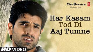You Broke Every Vow Today (Song): Agam Kumar Nigam | Superhit Sad Song | Yet Another Betrayal