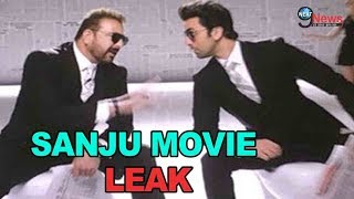 Sanju Movie Leaked Online | सलमान के फैंस ने किया फिल्म लीक? |
