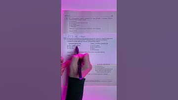 Решаем 10 задание из ЕГЭ по химии | Химия ЕГЭ #10класс #татьянаграева #умскул #химияегэ