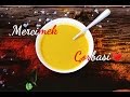 Turski Specijalitet Turska Supa Od Leće Turkish Red Lentils Soup