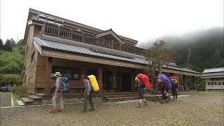 20141012【643】MIT台灣誌 能高越嶺 原始舊路初探 風雨擾路 繼續未竟之旅