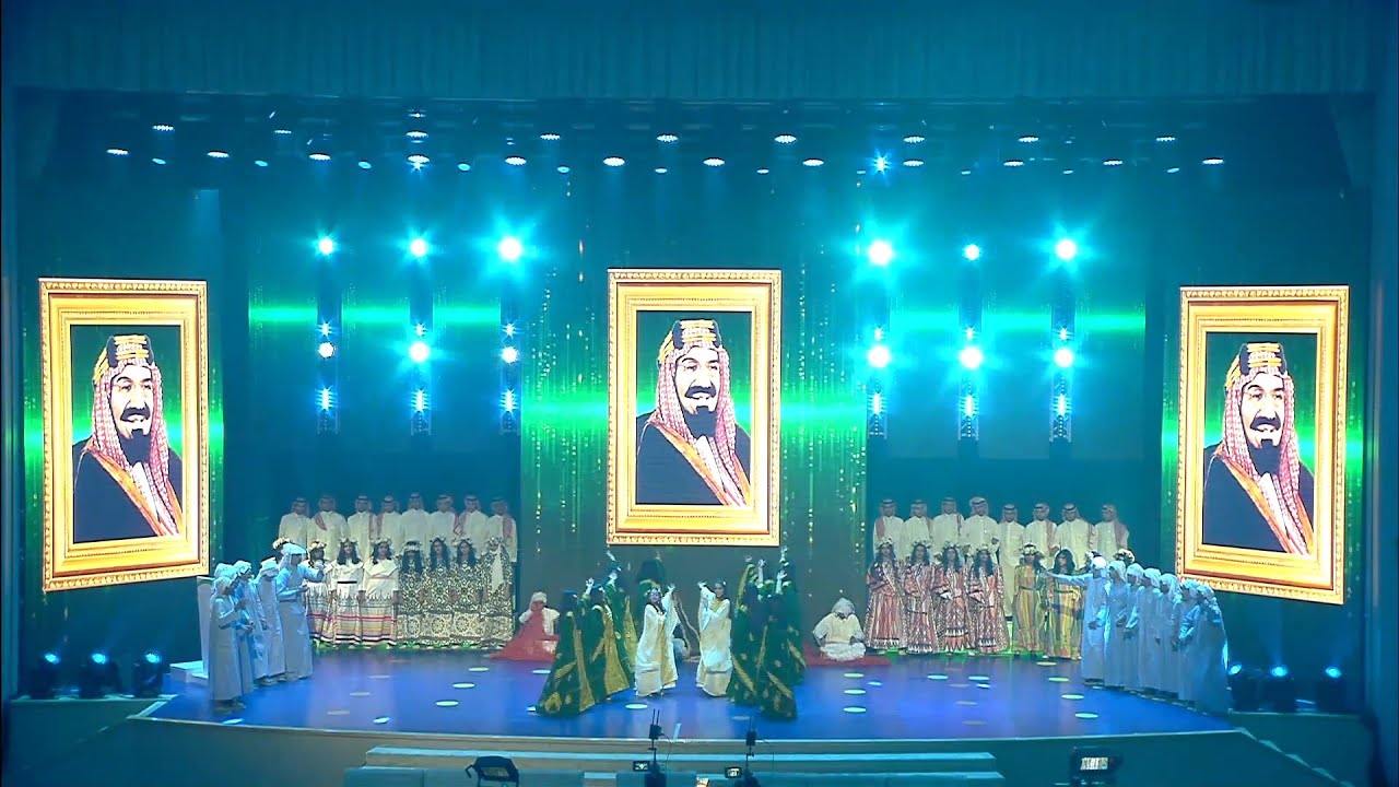 أوبريت احتفال وزارة التعليم بمناسبة 