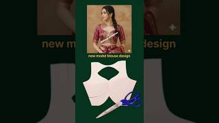 New Model Stylish Blouse Design Cutting ✂️ | Latest Wedding & Party Wear Blouse Pattern #fashion