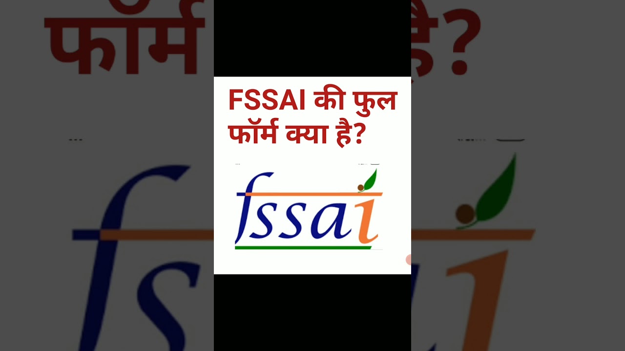 FSSAI || facts || amazing facts || unbelievable facts || general knowledge facts || food safety tips